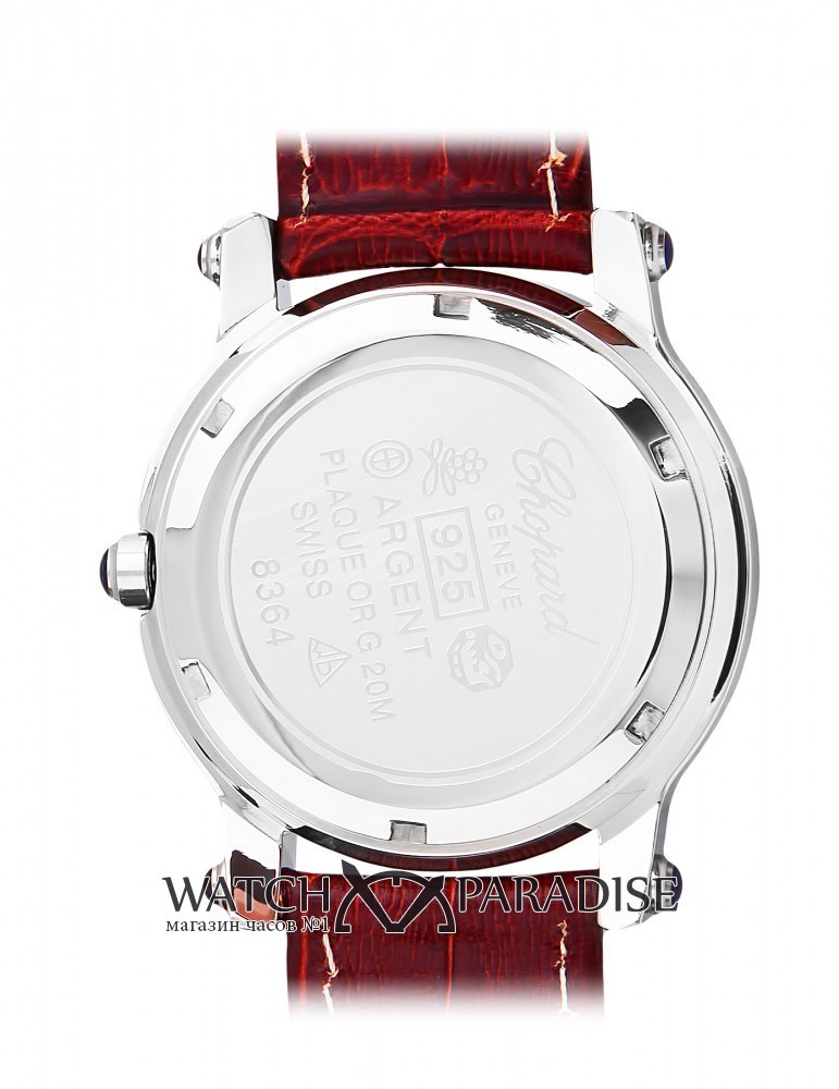 Chopard 1160912 Happy Sport Австрия (Фото 3)